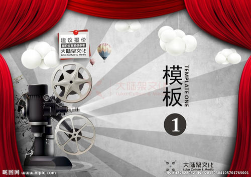 私人高等教育机构社会学文凭证书